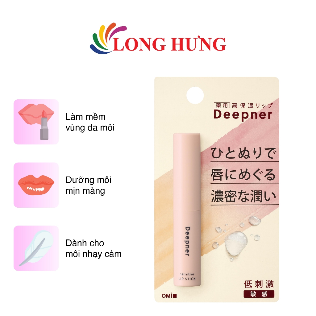 Son dưỡng dành cho môi nhạy cảm Omi Brotherhood Menturm Deepener (2.3g)