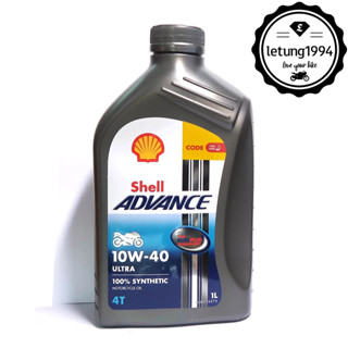 Nhớt Shell Advance Ultra 10W-40 Made in Thailand - Shell Châu Á - Shell Châu Âu