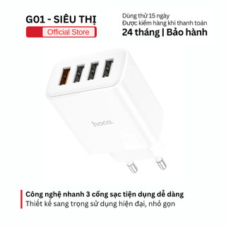 Củ sạc 3 cổng Hoco C102A QC 3.0A 28,5 W G01 đèn Led báo sạc được thiết kế dạng chấu dẹt