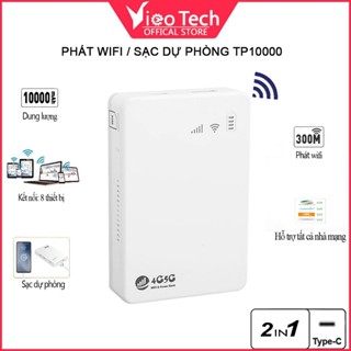  Cục phát wifi từ sim 4G kiêm pin sạc dự phòng 10000mAh bộ phát wifi di động tốc độ cao 300Mbps 