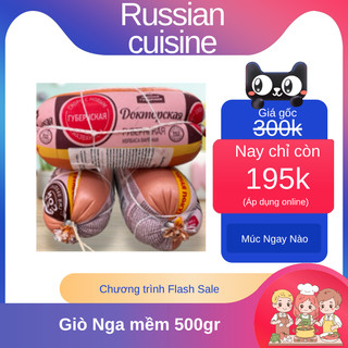 Giò Doctor Nga nhập khẩu 500g