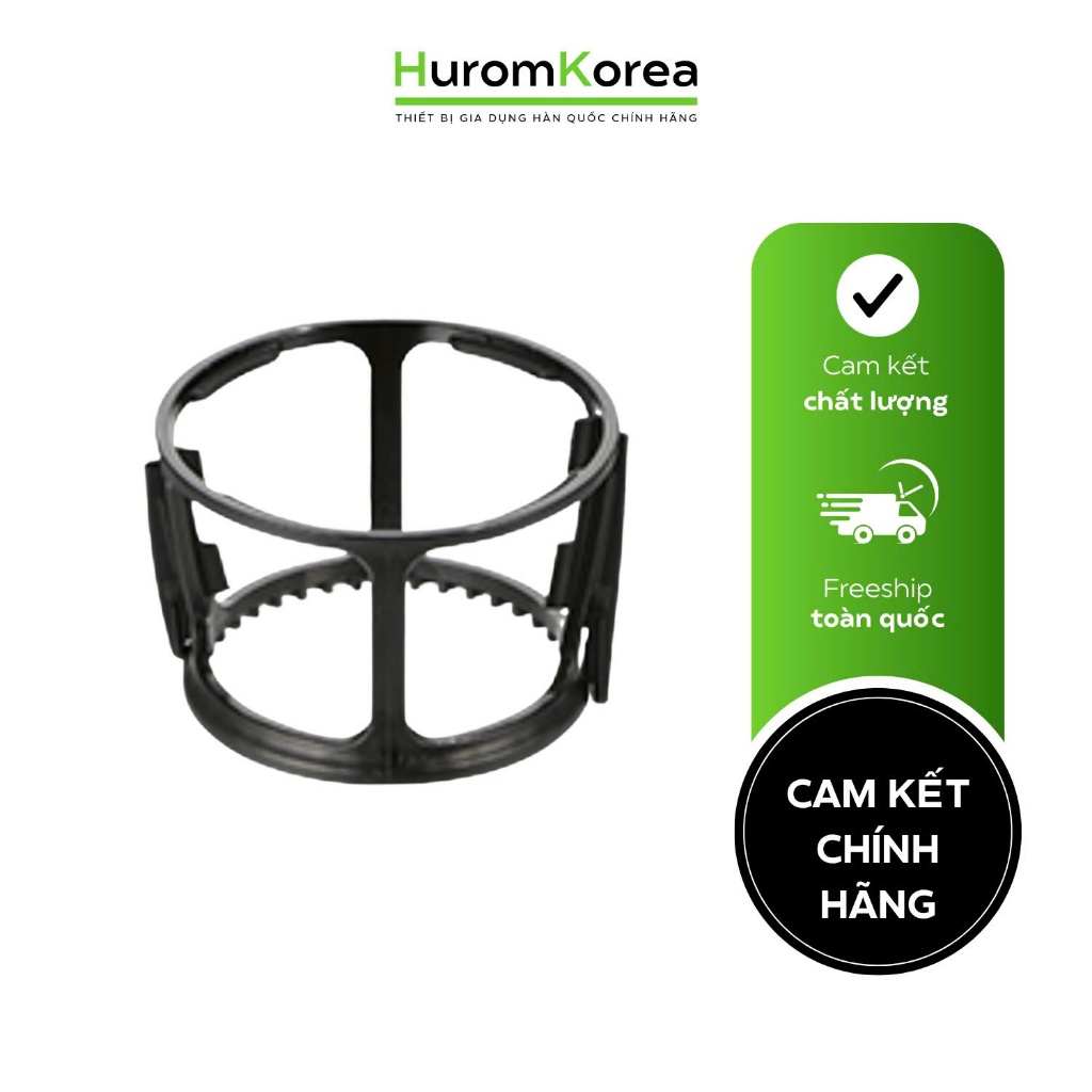 Lồng quay máy ép chậm Hurom P410 (E50ST)