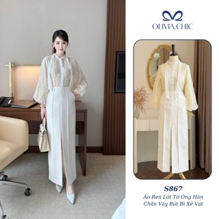  Set Váy Công Sở OLIVIA.CHIC Áo Ren Lót Lụa Tay Bồng Phối Chân Váy Bút Chì Chất Chéo Rubi Dài Xẻ Trước S867 