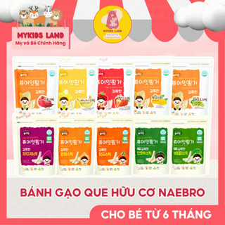   DATE T12.2025  Bánh gạo hữu cơ DẠNG QUE Naebro Pure Eat cho bé ăn dặm từ 6M+ Hàn Quốc 30g 