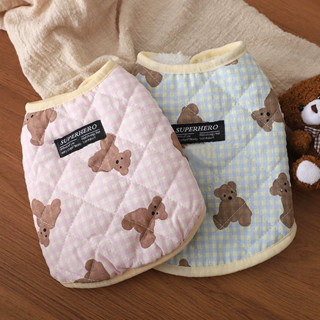  Áo Gile Lót Lông Ấm Áp Cho Chó Mèo Quần Áo Mùa Đông Cho Thú Cưng Hihapets 