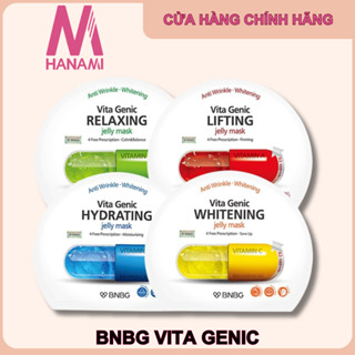 Mặt Nạ BNBG Jelly mask Dưỡng Ẩm, Hỗ Trợ Dưỡng Trắng Da Hàn Quốc Skin care 30ml