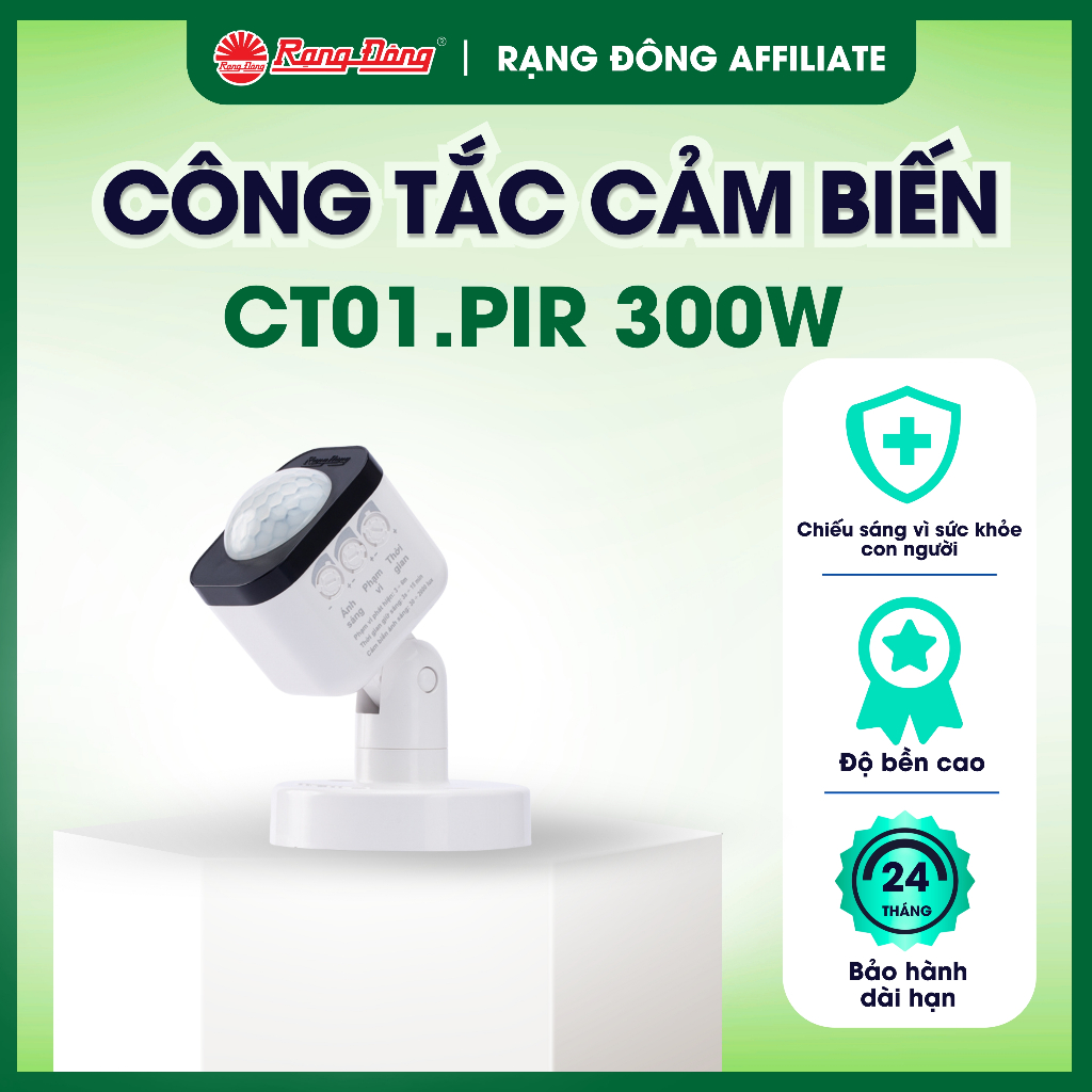 Công tắc cảm biến ánh sáng Rạng Đông CT01.PIR 300W, cảm ứng chuyển động