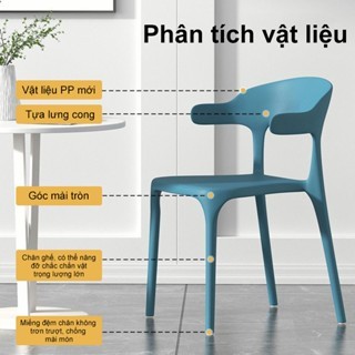 KUKA  Ghế nhựa lưng tựa sừng bò cho quán cafe nhà hàng gia đình nhẹ bền thoải mái thời trang | BigBuy360 - bigbuy360.vn