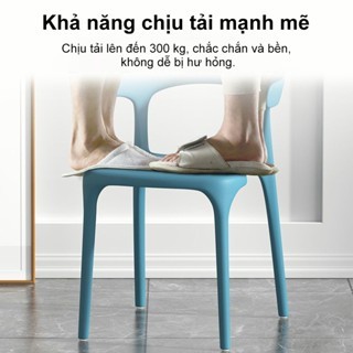 KUKA  Ghế nhựa lưng tựa sừng bò cho quán cafe nhà hàng gia đình nhẹ bền thoải mái thời trang | BigBuy360 - bigbuy360.vn