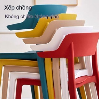 KUKA  Ghế nhựa lưng tựa sừng bò cho quán cafe nhà hàng gia đình nhẹ bền thoải mái thời trang | BigBuy360 - bigbuy360.vn