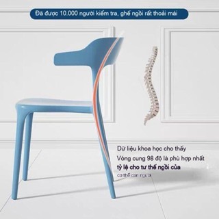 KUKA  Ghế nhựa lưng tựa sừng bò cho quán cafe nhà hàng gia đình nhẹ bền thoải mái thời trang | BigBuy360 - bigbuy360.vn