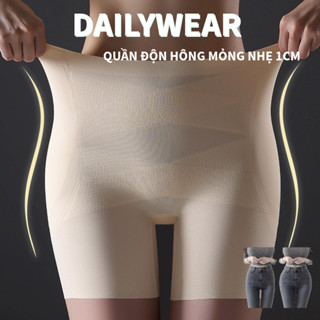 (Phiên bản mới) Quần độn hông siêu mỏng 0.8-1cm ôm bụng không lộ viền chất liệu su băng lạnh mặc body DAILYWEAR