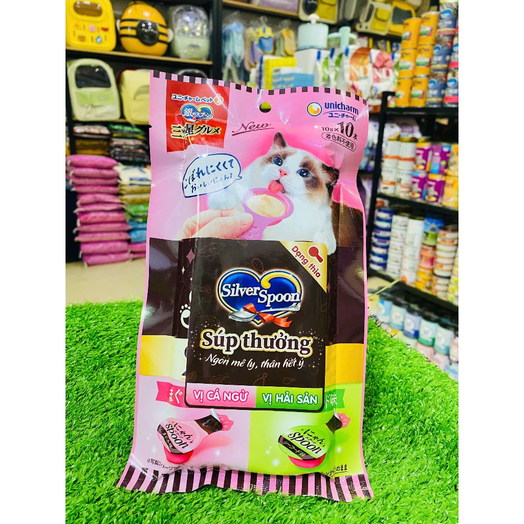Súp thưởng dạng thìa Sliver Spoon dành cho mèo thơm ngon, bổ sung dinh dưỡng gói 4 thìa (10g/thìa)