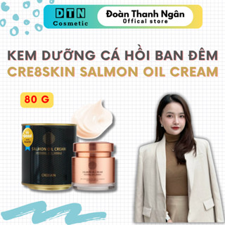 [ CHÍNH HÃNG ] Kem dưỡng cá hồi BAN ĐÊM Cre8Skin Salmon Oil Cream (Màu đen hộp 80g)