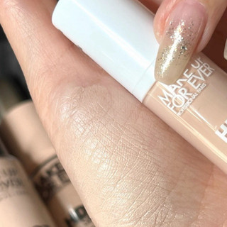 Kem nền Make up forever HD glow 1R02