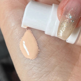 Kem nền Make up forever HD glow 1R02