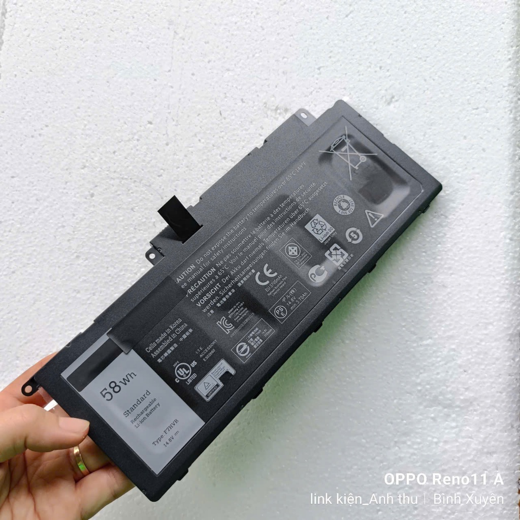 F7HVR 58WH – DELL INSPIRON 15 7537 / INSPIRON 17 7737