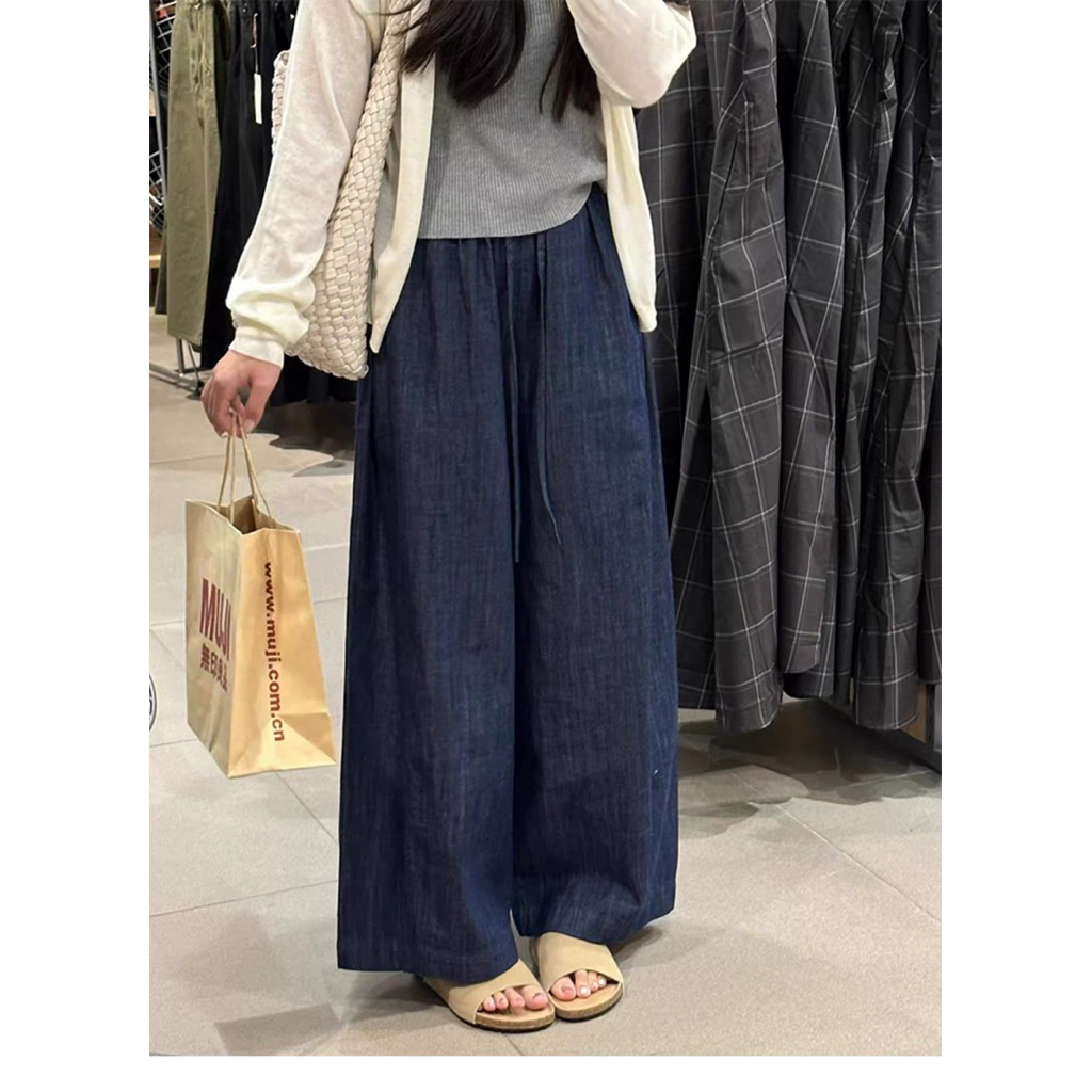 (Hàng QC L1) Quần jean xanh đậm Hari ống suông rộng dáng đứng phom rộng Q2117 | BigBuy360 - bigbuy360.vn