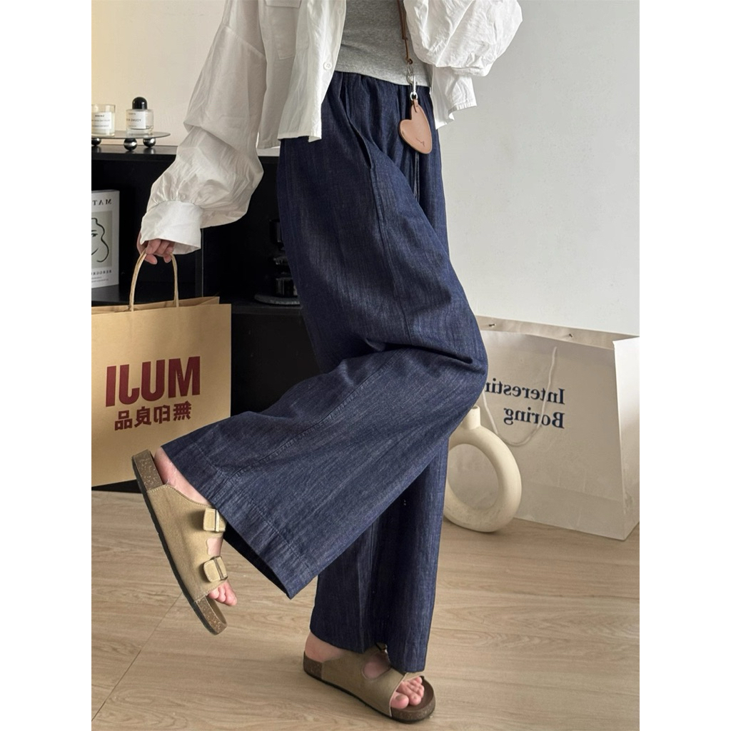 (Hàng QC L1) Quần jean xanh đậm Hari ống suông rộng dáng đứng phom rộng Q2117 | BigBuy360 - bigbuy360.vn