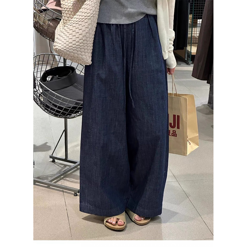 (Hàng QC L1) Quần jean xanh đậm Hari ống suông rộng dáng đứng phom rộng Q2117 | BigBuy360 - bigbuy360.vn