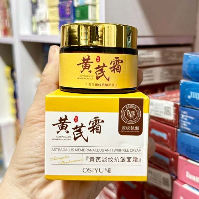 Kem Trẻ Hóa Da ROYAL GINSENG Hoàng Kỳ Nhân Sâm – Kem ROYAL GINSENG Dưỡng Ẩm, Làm Mịn Da & Hỗ Trợ Cải