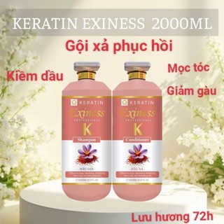   Chính hãng  Dầu gội xả  hương thơm nước hoa mềm mượt 2000ml 