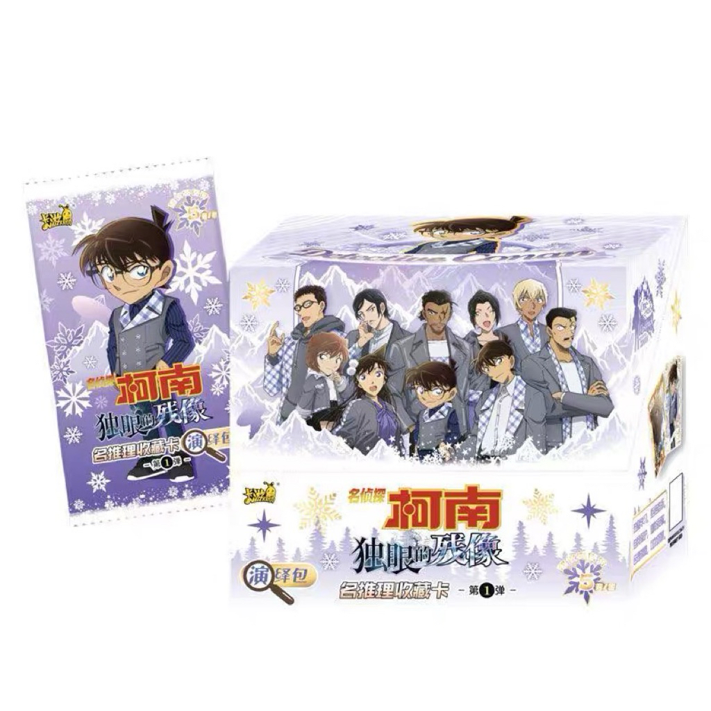 [SẴN HCM] FULL BOX THẺ NHÂN PHẨM/PACK CARD CONAN KAYOU MOVIE 28: DƯ ẢNH CỦA ĐỘC NHÃN (20 packs)