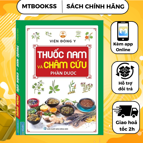Sách - Thuốc Nam Và Châm Cứu - Phần Dược (bìa mềm)