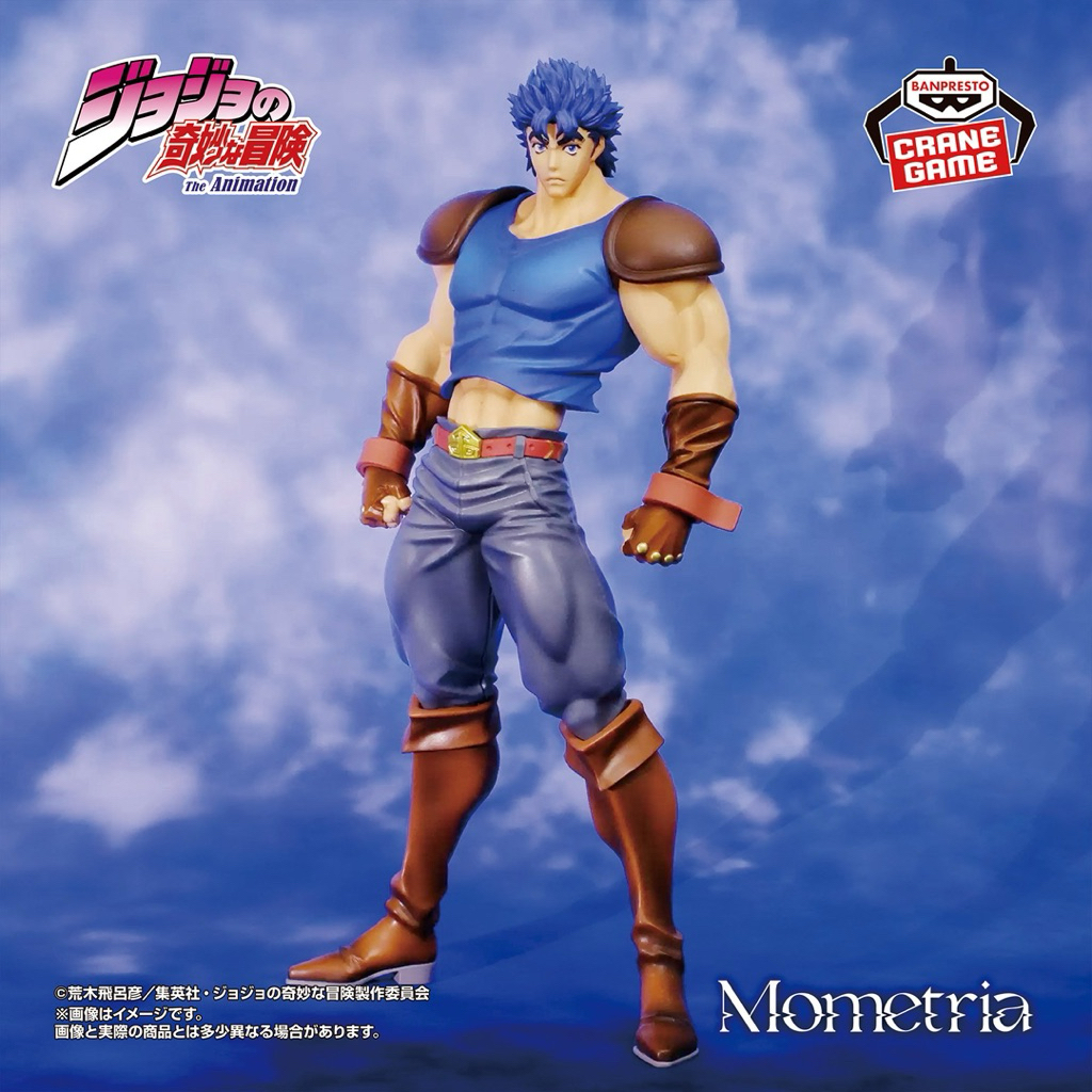 Mô hình JoJo's Bizarre Adventure Phantom Blood - Jonathan Joestar Mometria Figure chính hãng Bandai