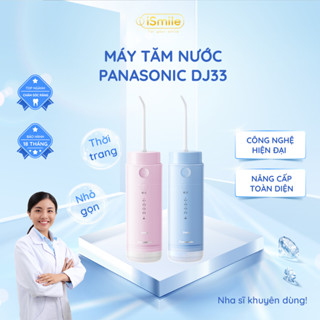  Máy Tăm Nước Panasonic EW-DJ33 - Bảo Hành 18 Tháng - Thế Hệ Mới - Công Nghệ Siêu Âm - Vệ Sinh Răng Miệng Niềng 