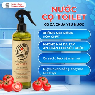 [ 500ml ] Nước Tẩy Bồn Cầu Sinh Học Cô Cà Chua Yêu Nước Hương Sả Chanh Khử Mùi Nhà Vệ Sinh An Toàn YN