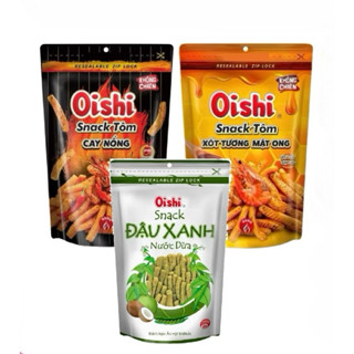  Thùng 20 Gói Snack Oishi - Tôm Cay nồng - Đậu Xanh Nước Cốt Dừa Size Lớn 65gr 