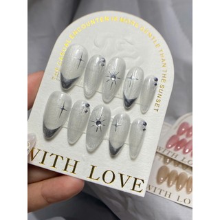 [H105] Nails mắt mèo kim cương - họa tiết sao băng