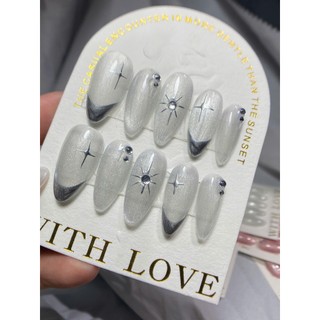 [H105] Nails mắt mèo kim cương - họa tiết sao băng