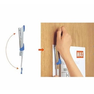 Bấm kim Max HD-10 [chính hãng]