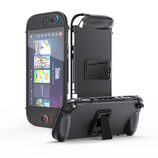 Bao Case Ốp TPU có giá đỡ chống trượt bảo vệ cho Nintendo Switch 2