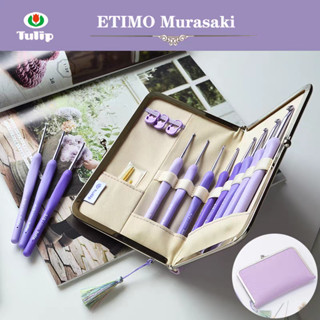  Kim móc Tulip Etimo Murasaki Tím - Hàng Nhật Bản Chính Hãng 