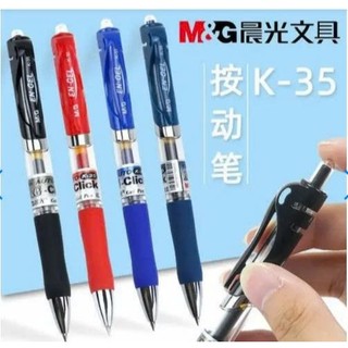BÚT M&G K35 K-35