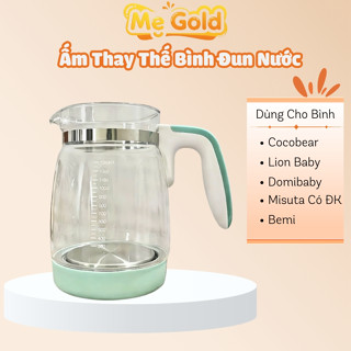 Ấm thủy tinh thay thế bình đun nước Cocobear - Misan - Beemi - Domi - Lionbaby  ( ẤM KHÔNG KÈM NẮP)