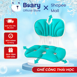 Ghế Công Thái Học METIS Chỉnh Dáng Ngồi Đúng Dùng Cho Nam Nữ, Trẻ Em, Chống Cong Vẹo Cột Sống