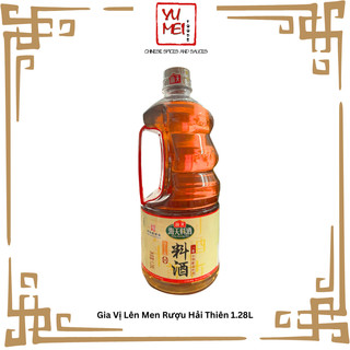  Gia Vị Rượu Nấu Ăn Hải Thiên Bình 1.9L 