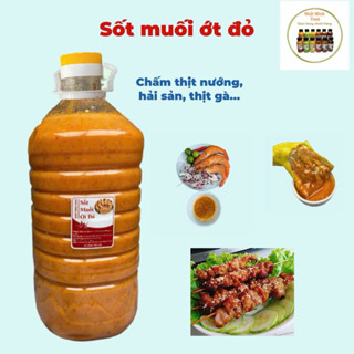 Sốt chấm muối ớt đỏ chấm thịt nướng, thịt gà, hải sản... chai 5 lít