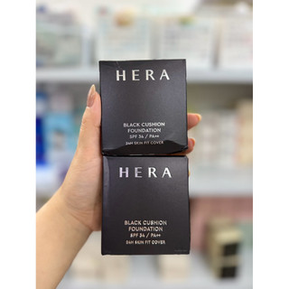 DUTYFREE - PHẤN NƯỚC HERA BLACK CUSHION
