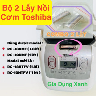  COMBO 2 Lẫy nồi cơm điện Toshiba 1.8 lít RC-18NMF 18NTFV; RC-10NMF 10NTFV Mẫu mới chống co biến dạng 