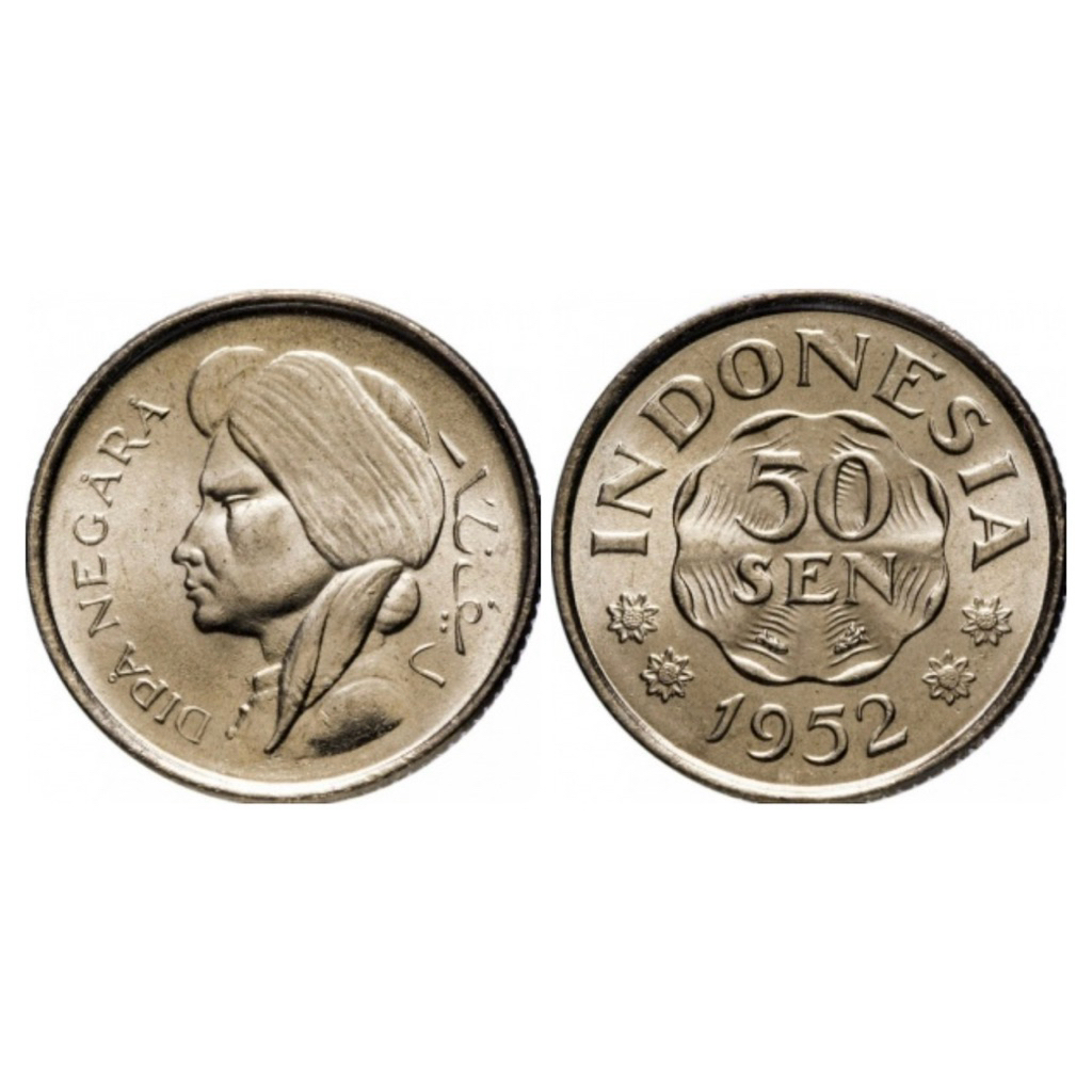 Đồng xu 50 sen  1952 - 1957 Indonesia