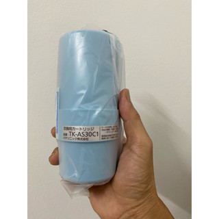 Lõi lọc nước Panasonic TK-AS30C1