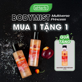 [MUA 1 TẶNG 1] Body mist nhũ lấp lánh thơm lâu BODYMISS, xịt thơm hương nước hoa cho nam nữ 250ml