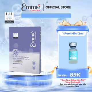 Hộp 4 Mặt Nạ Tái Tạo Chuyên Sâu Exosome 3% Ultimate Skinvive Biocellulose Mask 25gx4 Emmie by HappySkin