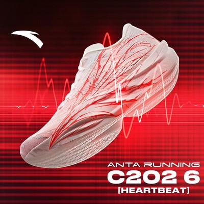 [Marathon 20KM+] ANTA Nữ C202 6 Giày chạy bộ Running Shoes Carbon Plate 1225B5575
