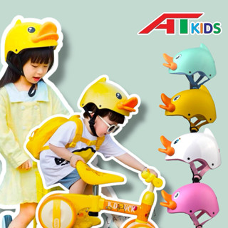 MŨ BẢO HIỂM 1/2 EM BÉ VỊT CUTE NHIỀU MÀU SẮC, PHÙ HỢP VỚI BÉ TRAI VÀ BÉ GÁI